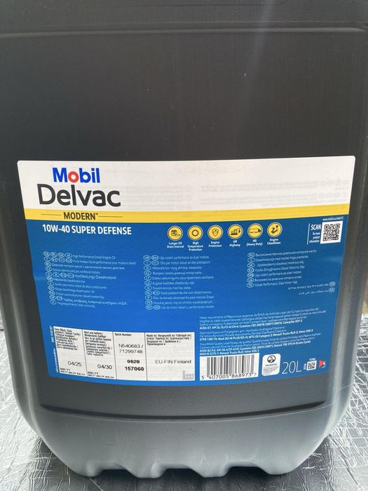 Mobil Delvac Modern 10W-40 Super Defense 20л ОРИГІНАЛ ДОСТАВКА 0 грн