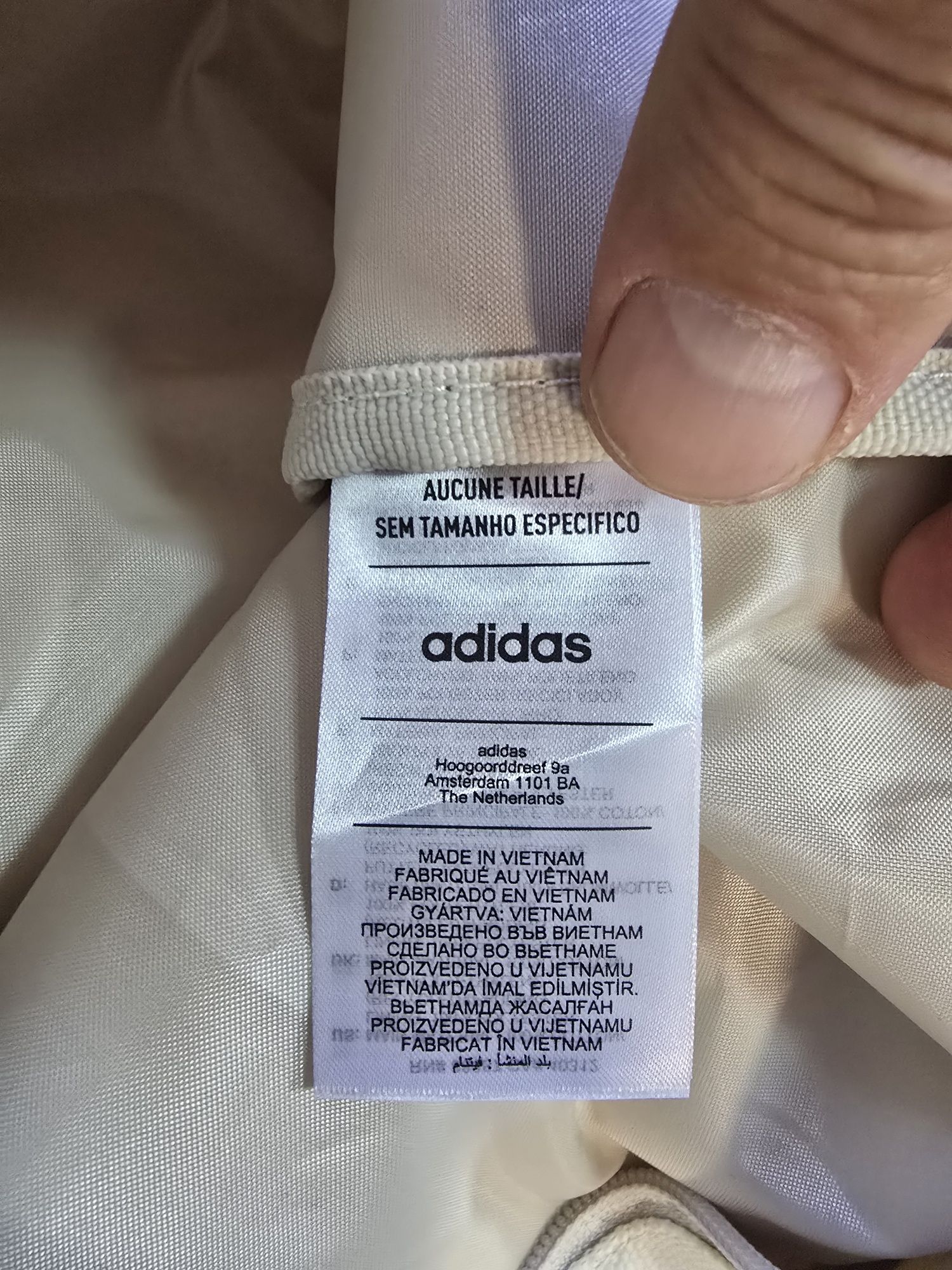 Сумка для відпочинку adidas IP6491
УНІВЕРСАЛЬНА ТКАНИННА СУМКА, ЧАСТКО