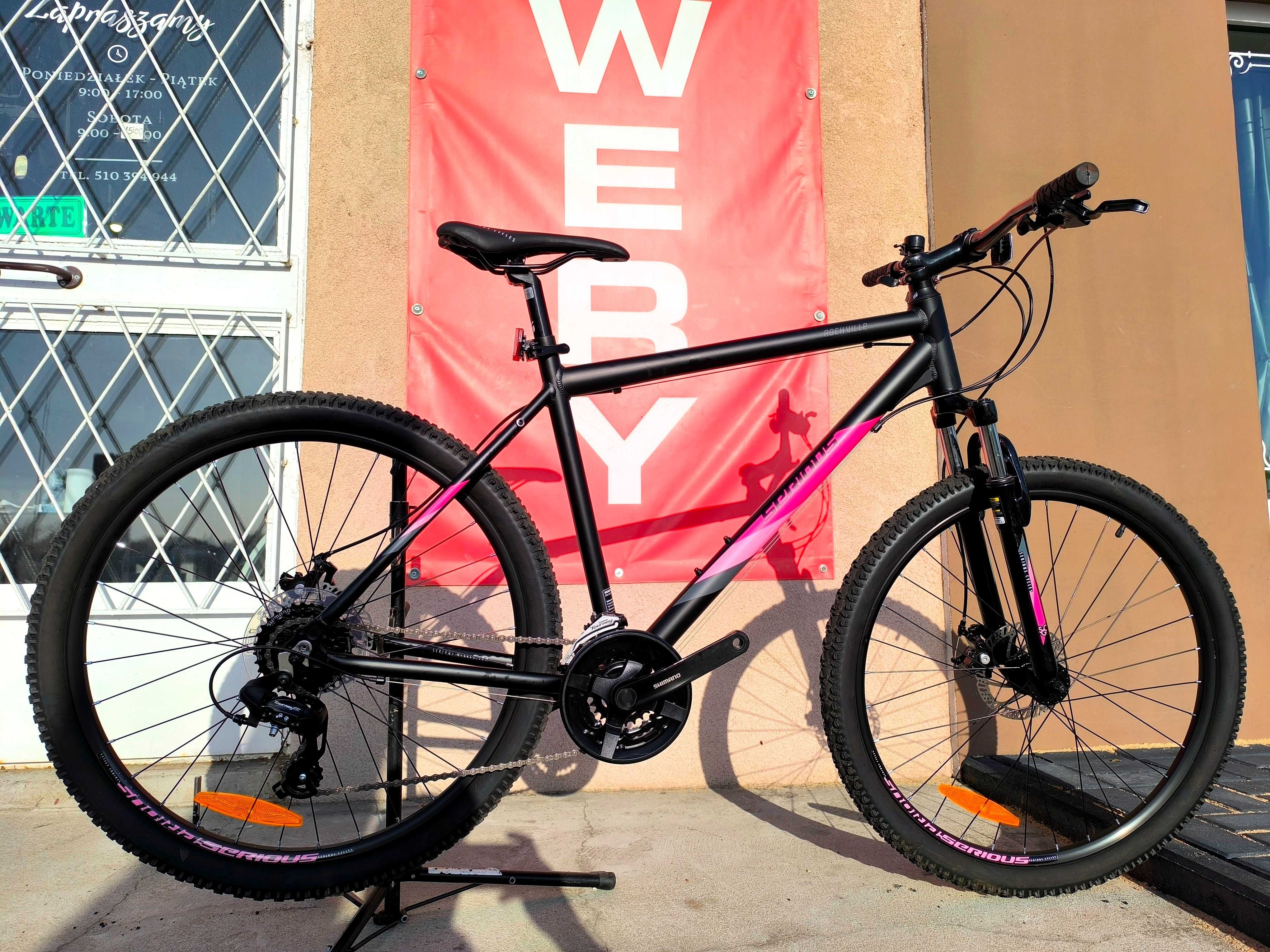 PIĘKNY SERIOUS ROCKVILLE DISC Roz. 20" Hamulce Tarczowe *Koła 27,5*