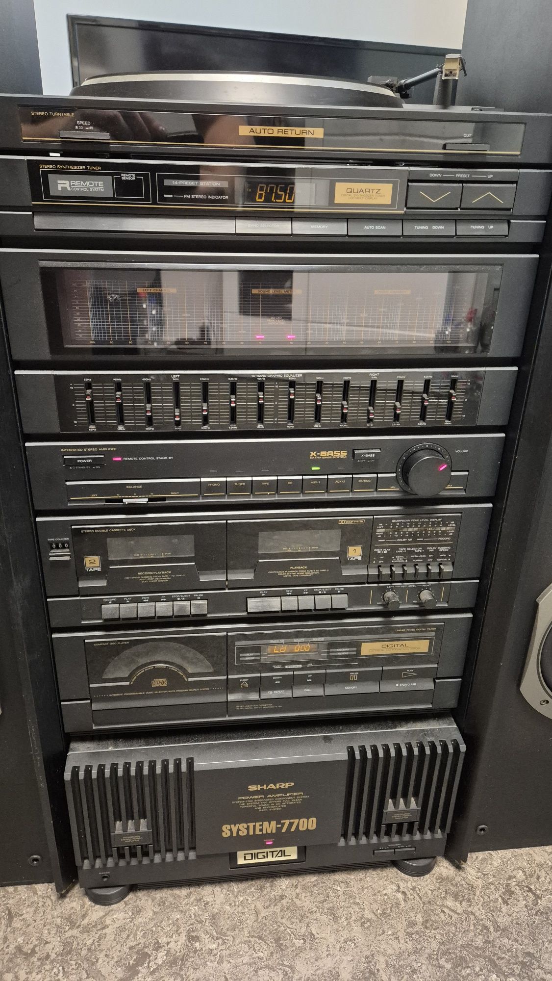Zestaw HiFi Sharp 7700 komplet sprawny bdb stan.