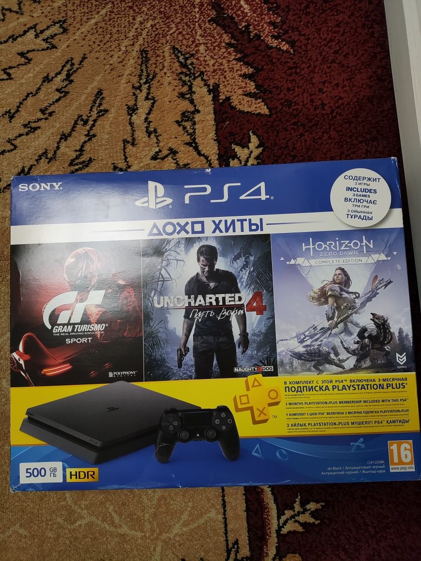 Продам Консоль PS4 Slim 500gb в отличном состояние только Кривой Рог.