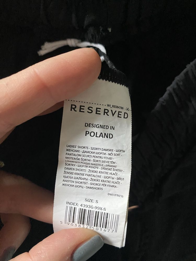 Купальні шорти Reserved, розмір S
