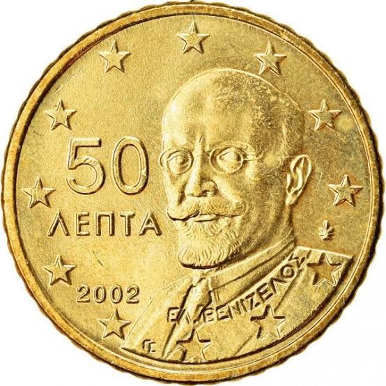 Moeda 50 cêntimos Grécia 2002 ( moeda rara )