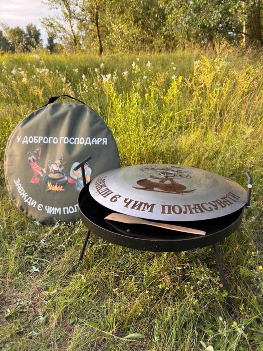 Сковорода із диска 40 50 і 60 см барбекю гриль садж жаровня мангал