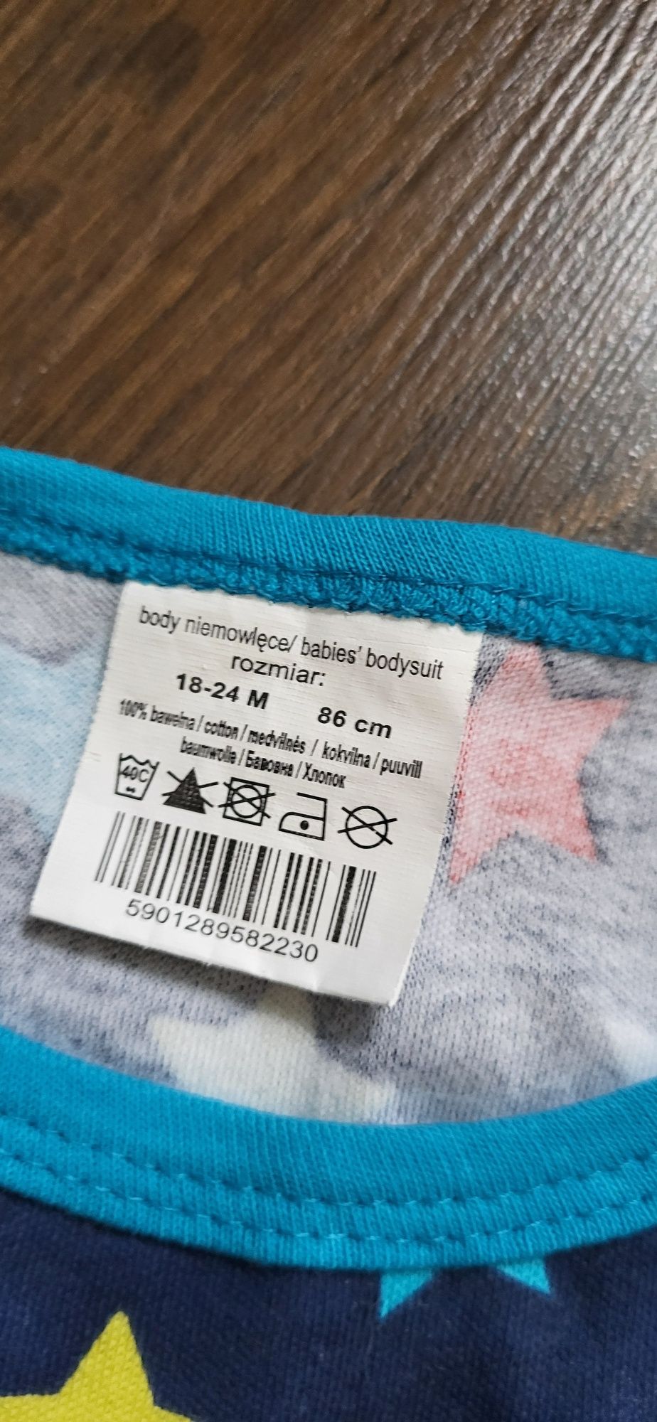 Body z krótkim rękawem komplet