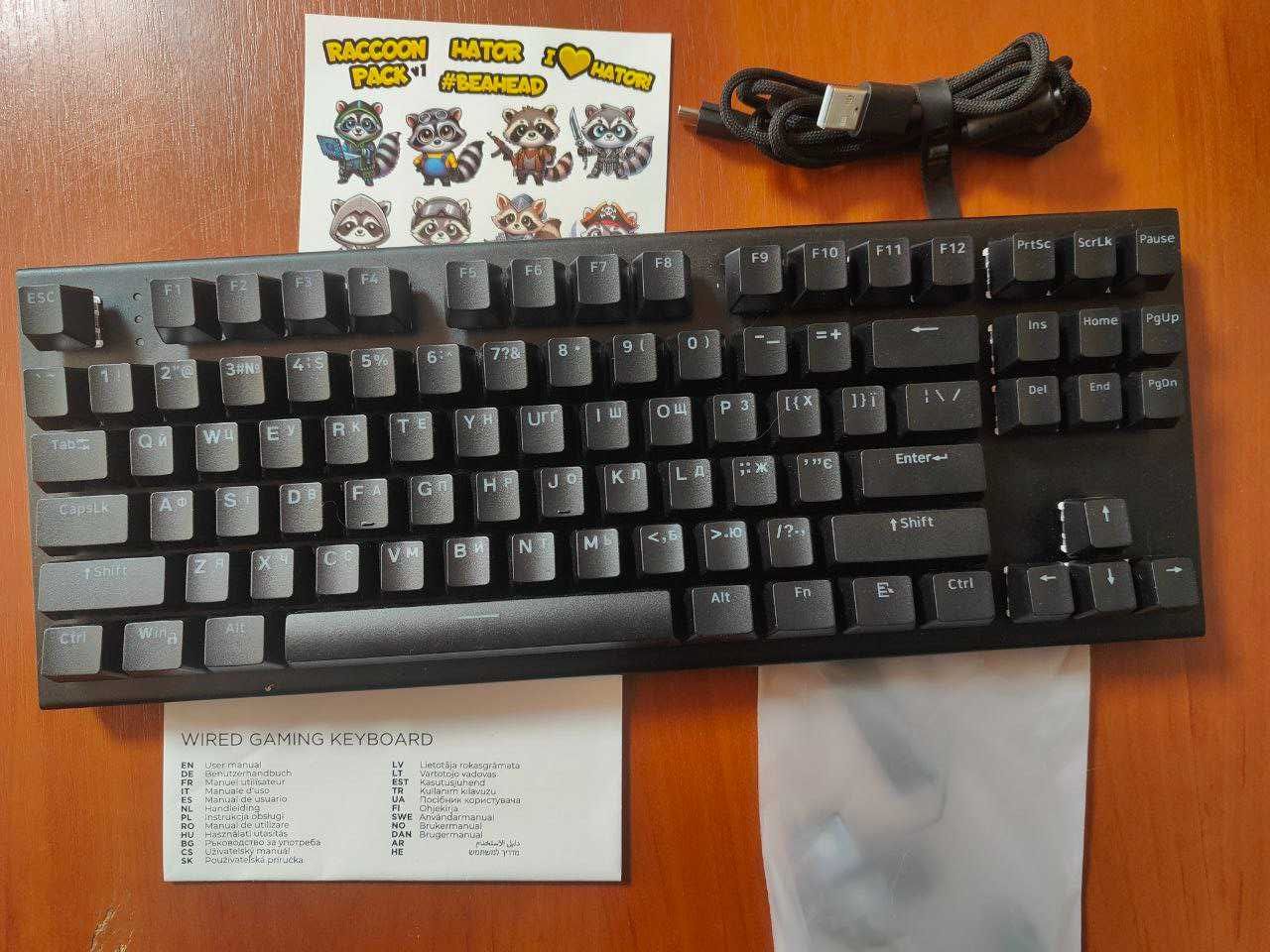 Ігрова клавіатура HATOR Gravity X TKL