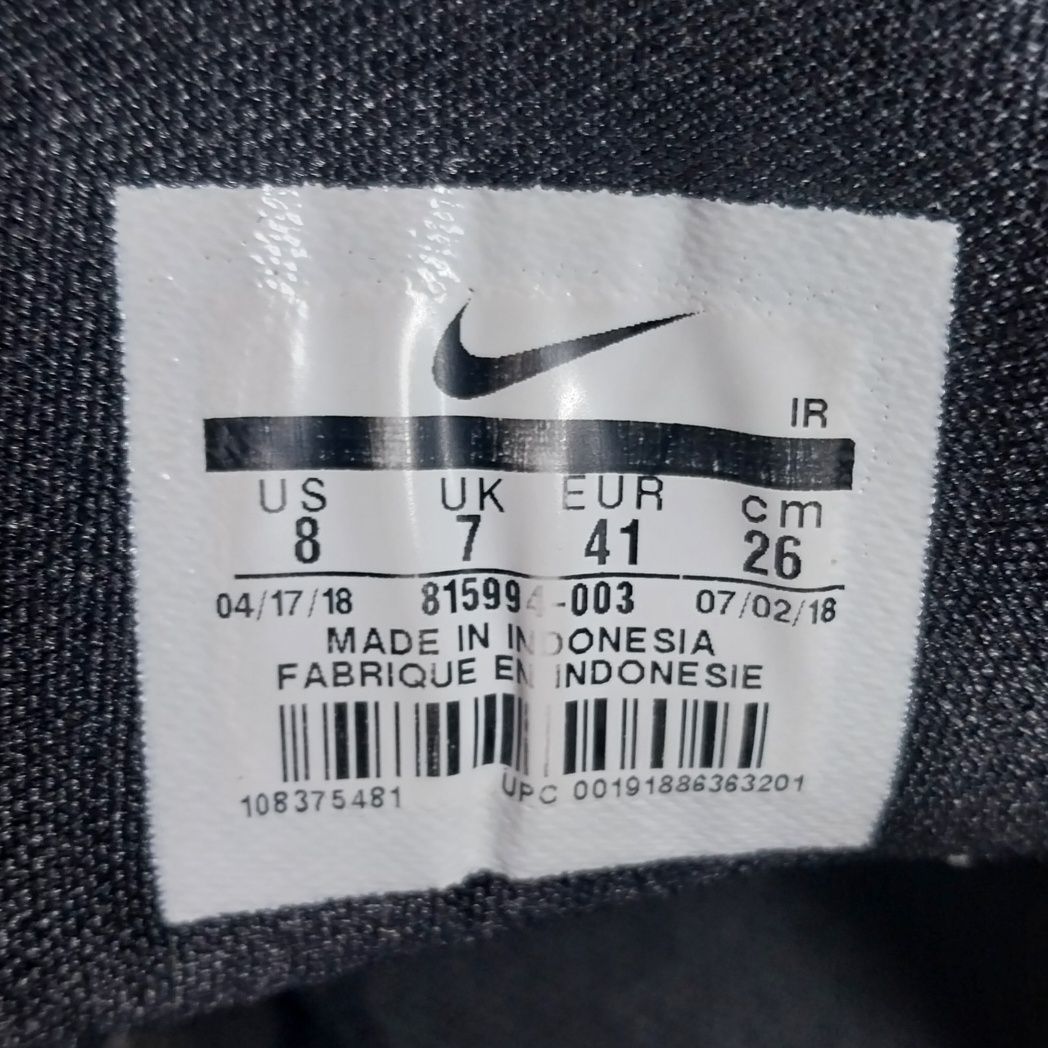 Кроссовки Nike air max tn plus