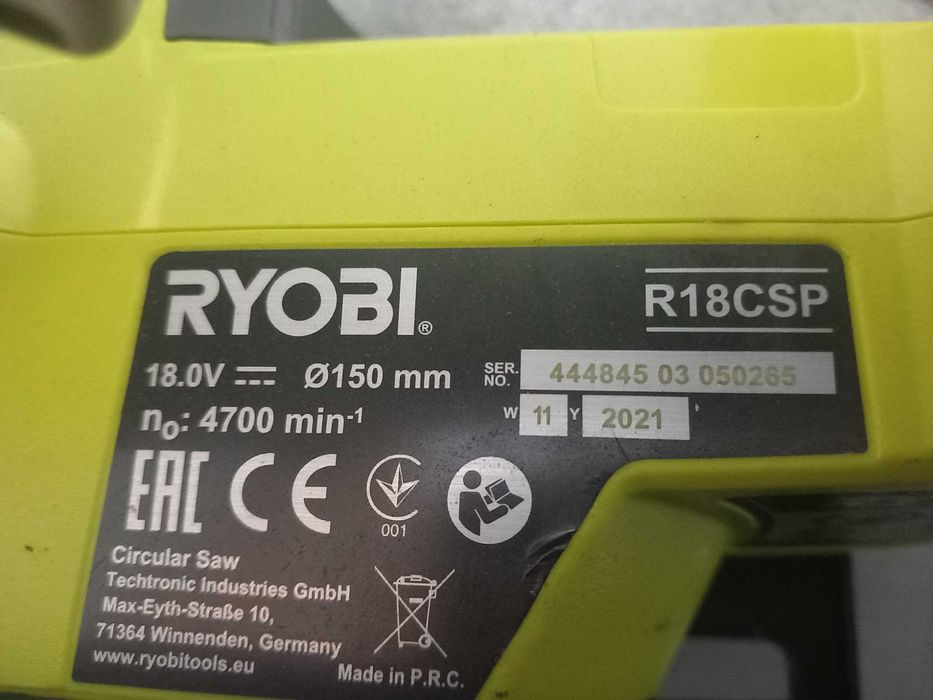Pilarka tarczowa akumulatorowa Ryobi r18csp 18v z aku 5 ah