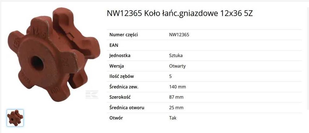 HARTOWANY Łańcuch 12x36 KL6 podłogowy Rozrzutnik DEGUILLAUME