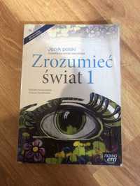 zrozumieć świat 1 podręcznik