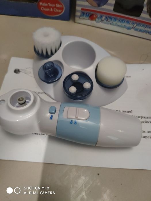 Очиститель лица Пауер Перфект Пор.