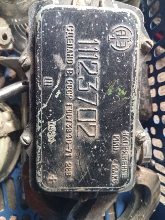 Реле регулятор напруги Урал,камаз,краз.