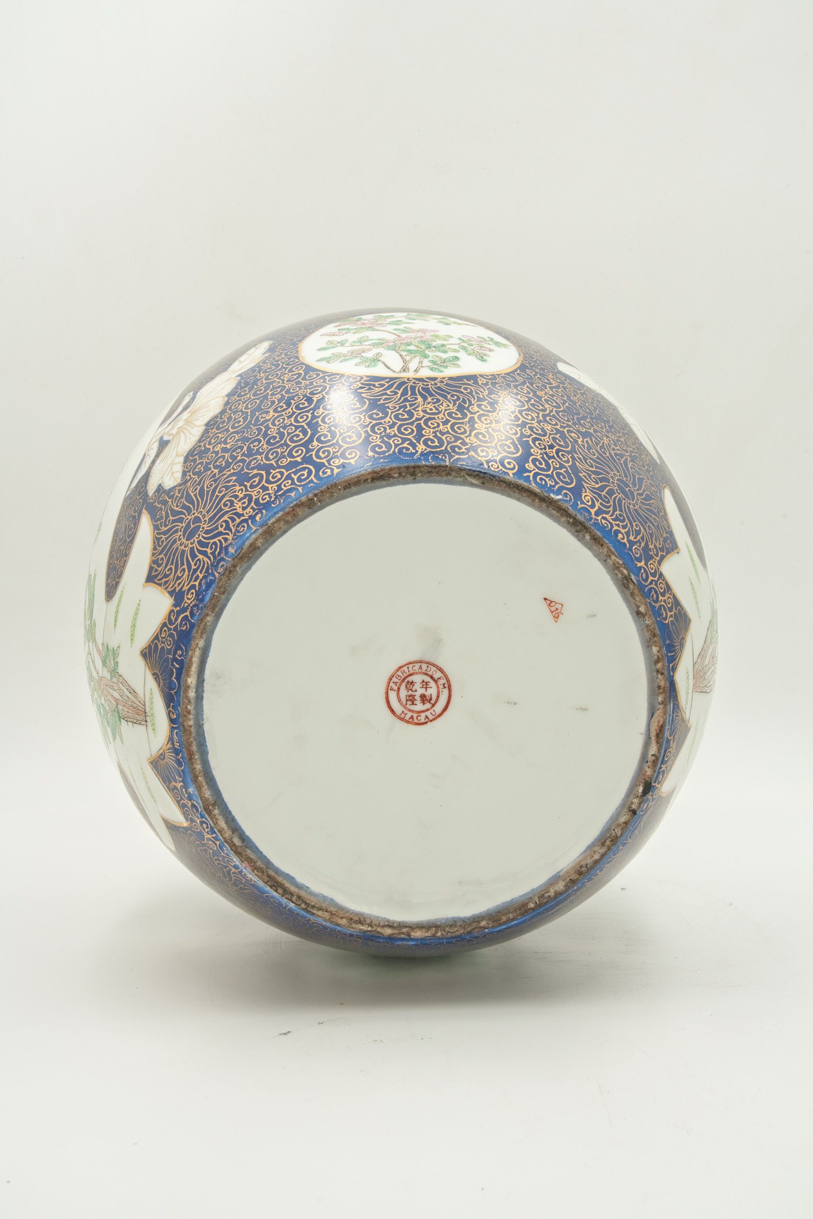 Vaso com tampa Porcelana Japonesa