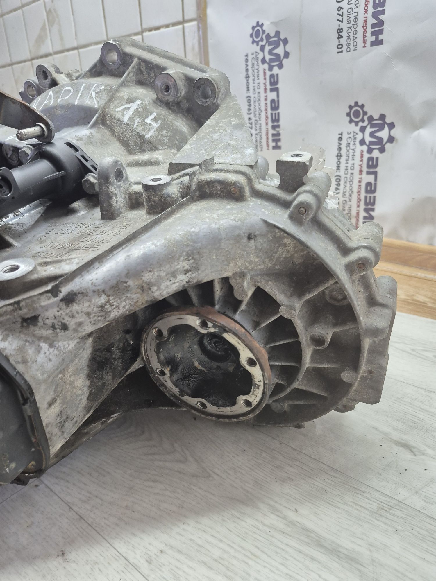Коробка передач фольксваген кади caddy vw 1.2 1.4 бензин GXZ JJW LBW