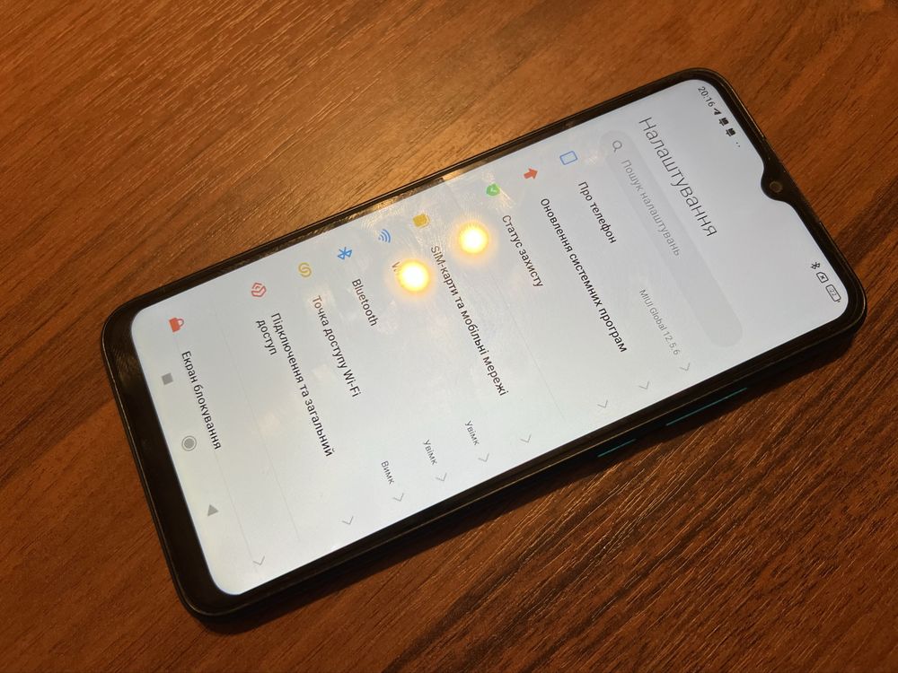 Смартфон Redmi 9A 2/32GB Sky Blue