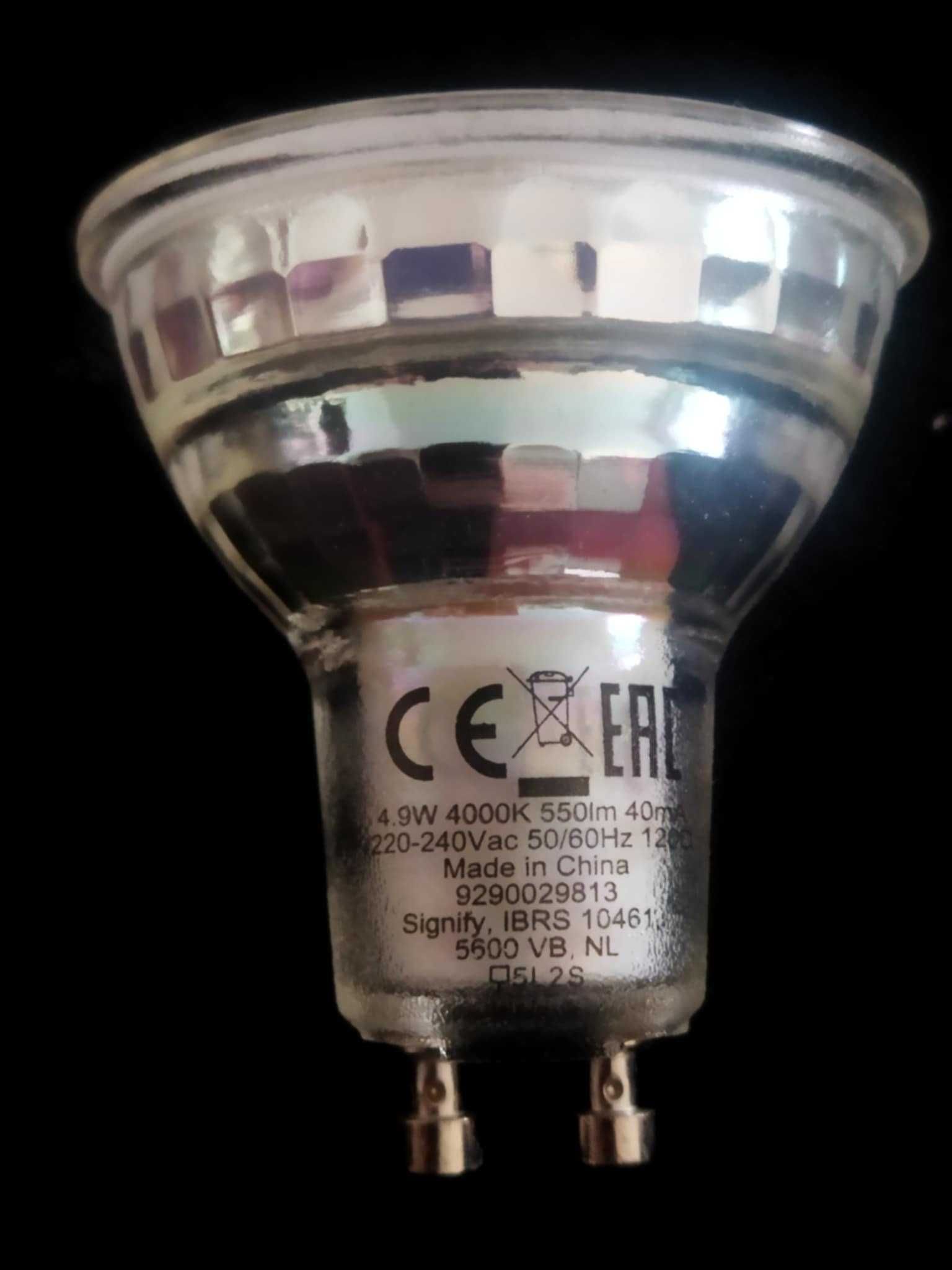 Żarówka Philips LED 550lm, barwa 4000K kąt świecenia 120st