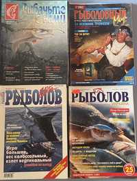 Риболовні журнали. Рыболов elite, Рыболовный мир, Рыбачьте с нами