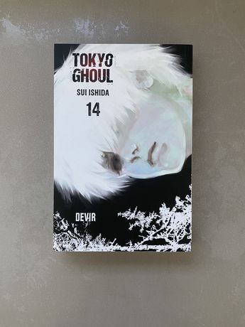 Tokyo Ghoul Vol 14