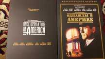 DVD-диск,киномания,однажды в Америке,Робер Де Ниро