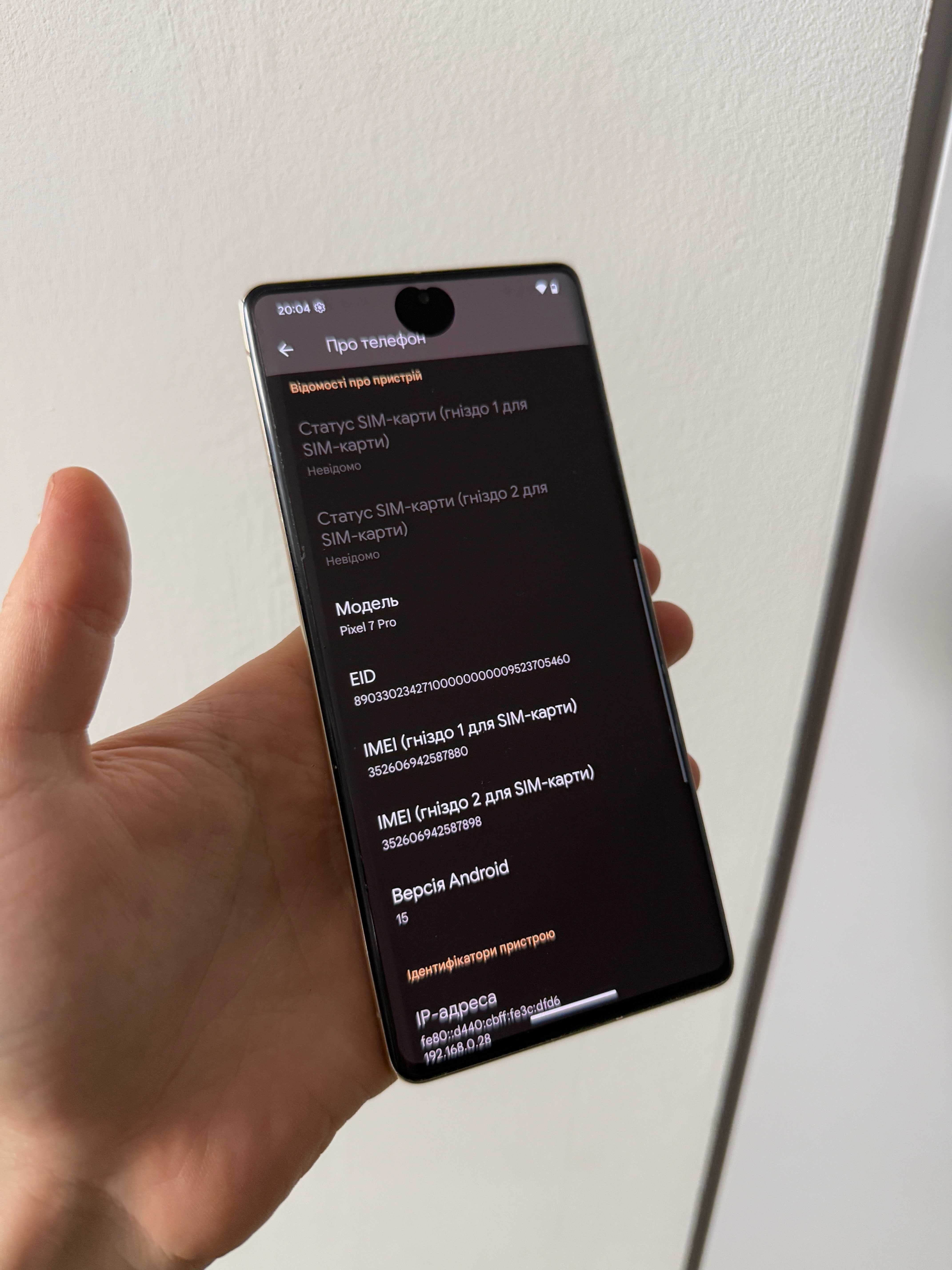 Google Pixel 7 Pro 12/128Gb Neverlock уцінка 15 android