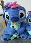 Duża maskotka Stitch z pacynką dla dzieci