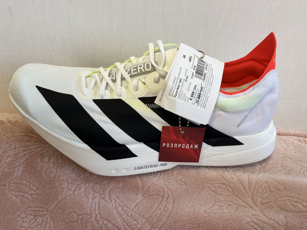 Adidas Adizero Adios Pro 4