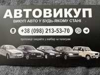 Dacia Logan 2006 рік