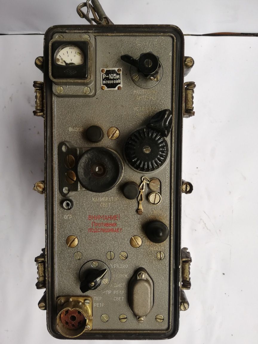 Telefon połowy MB 43 Militaria