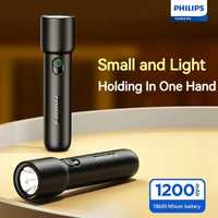 Міні ліхтарик Philips