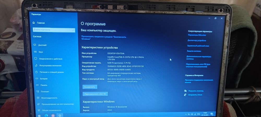 Продам ноутбук samsung 530u