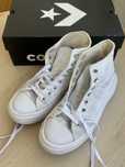 Кеди Converse білі 37 розмір оригінал