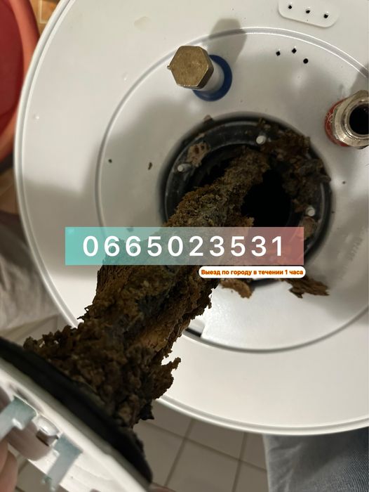 Сантехник / Чистка Ремонт Установка бойлера