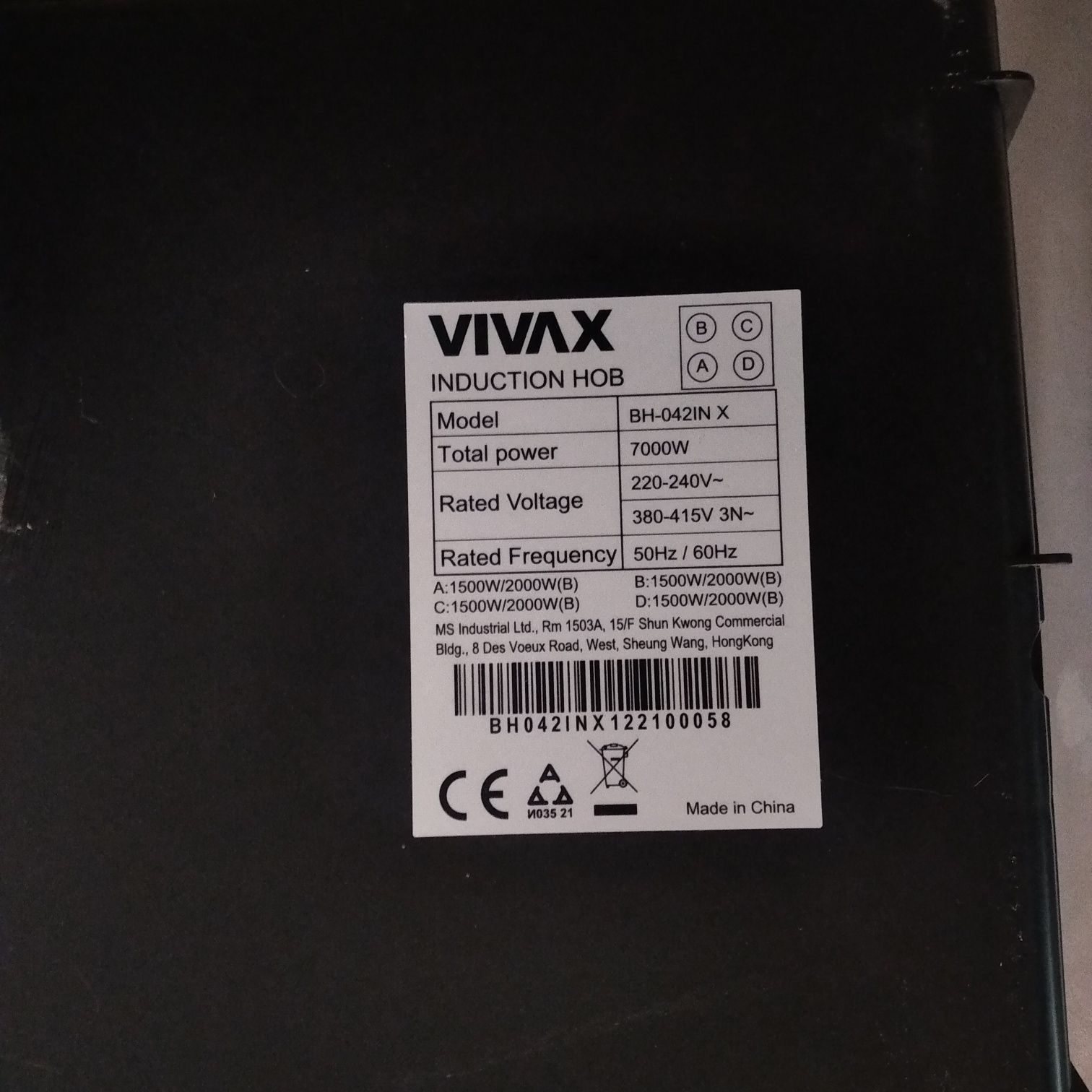 Płyta indukcyjna Vivax uszkodzona