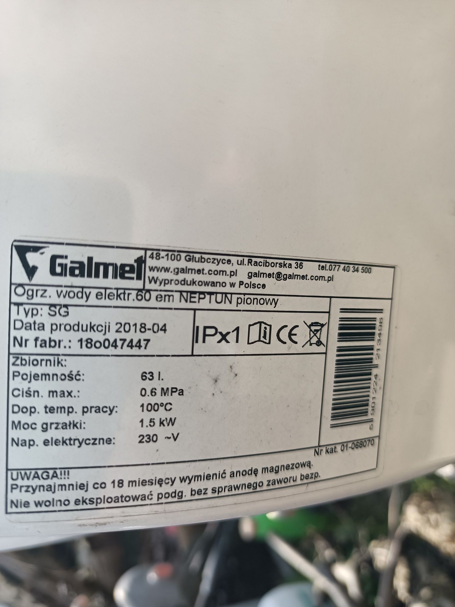 Bojler elektryczny Galmet 60 l