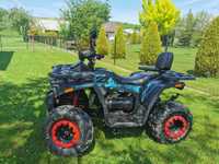 sprzedam quad fourcraft 250 cm