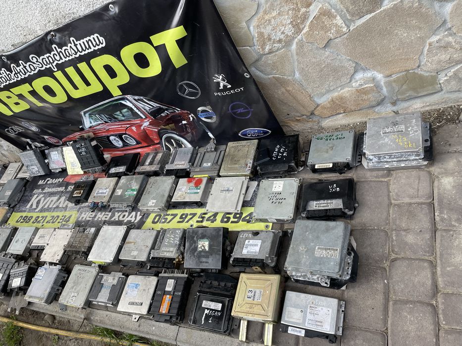 Блоки управління  до японських німецьких французьких авто  до 2005 р