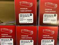 Toner do Lexmark B232000 ,B2338DW B2650DW MB2546ADWE B2442DW MB2338ADW