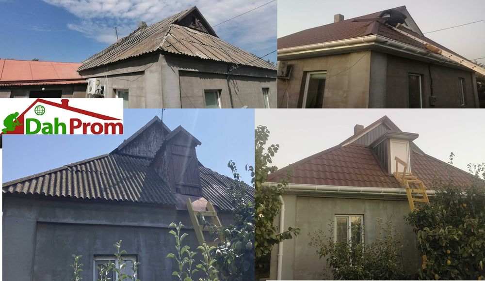 Кровельщики от Бога , ремонт крыши с гарантией кровельные работы