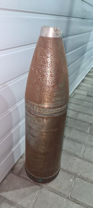 Болванка від артилерійського снаряду