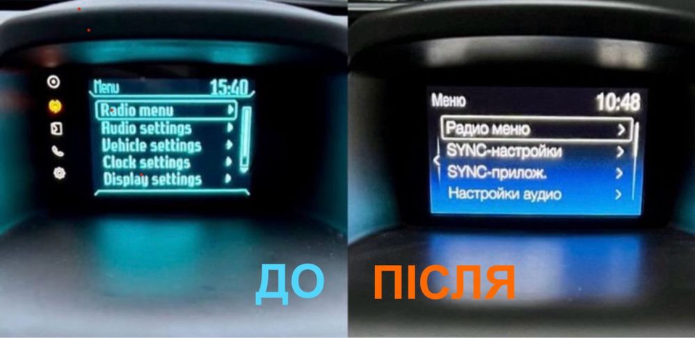 Ford Fiesta Sync 1.1 під КАМЕРУ сінк апім магнітола APIM Магнитола
