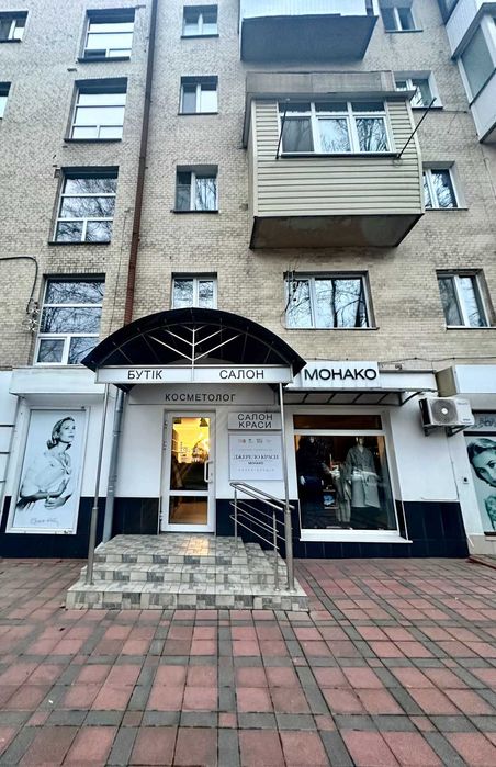 Продається стильне приміщення в Центрі