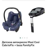 Детское автокресло Maxi Cosi CabrioFix + baza FamilyFix