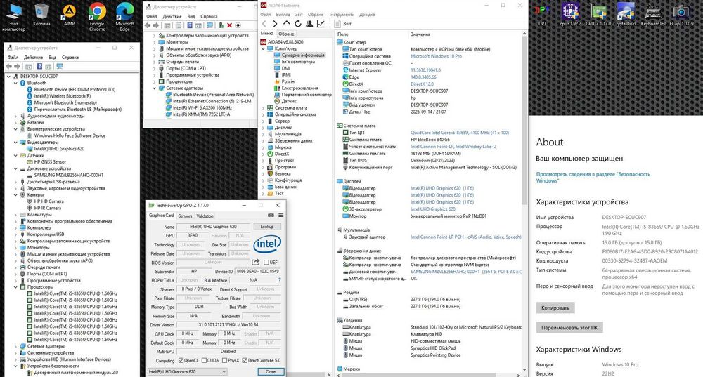 5G LTE ИДЕАЛ HP EliteBook 840 G6 14 IPS FHD i5-8365U 16GB 256GB Win10