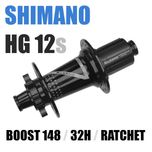 Głośna! HASSNS PRO7 boost 148 mm piasta tylna tył hg ratchet 32h
