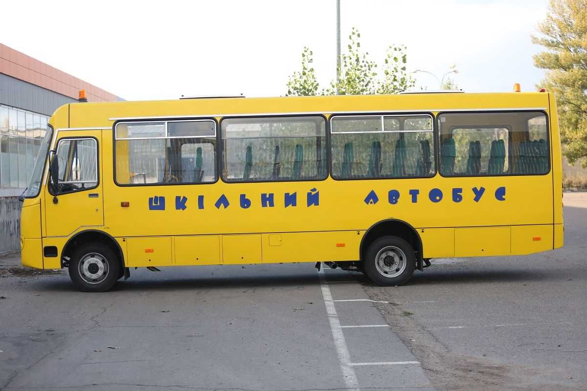 Автобус шкільний ISUZI-ATAMAN  D093S201