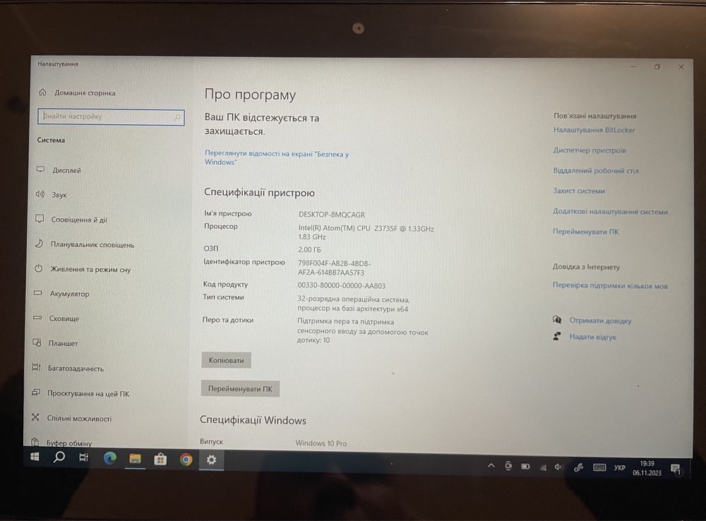 Планшет 2в1 Dell Venue 10 Pro 5055 2Gb+32gb