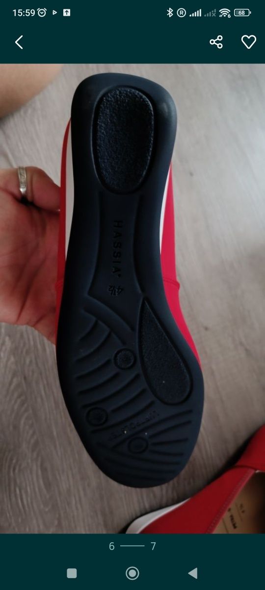 Продам женские мокасины 4 1/2р