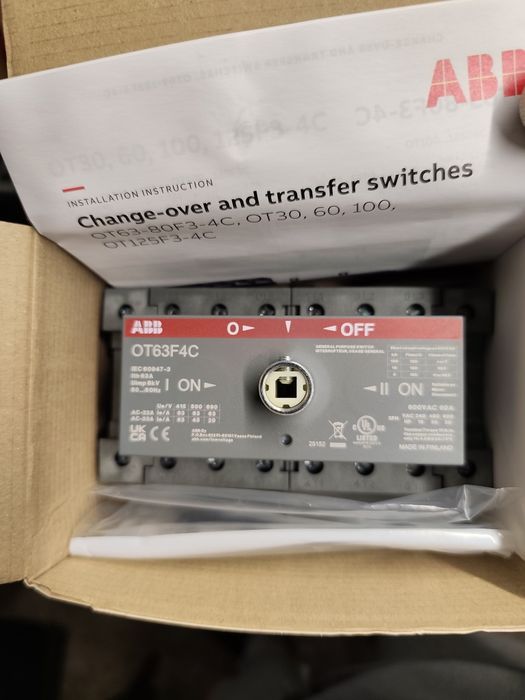 Перемикач навантаження