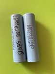 Ogniwo 18650 LG MH1 Li-jon