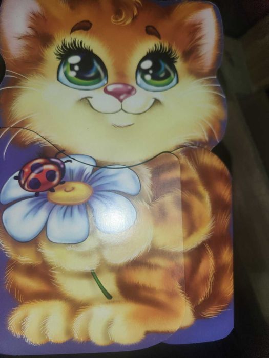 Книжка-игрушка «Котенок» — картонная, яркая, для малышей